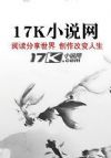 暗杀堂