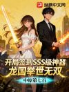 ǩSSS޵У