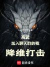 ���䣺��������Ⱥ���ҽ�ά���