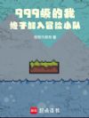 999ңڼðС
